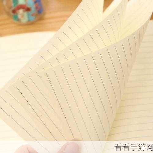 Notepad 标记文本内容秘籍，变红技巧大揭秘