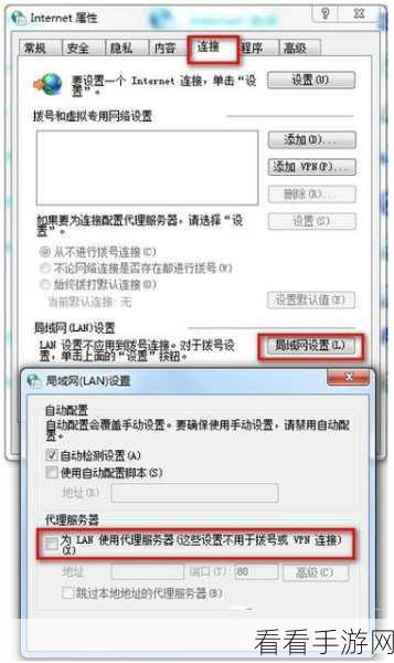 轻松解决 Win10 0x800F0805 错误代码的秘籍