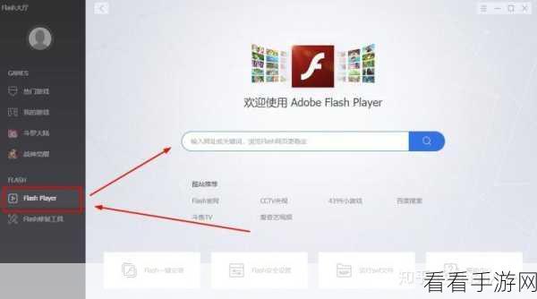 轻松搞定火狐浏览器自动更新，方法全在这里！