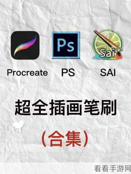 Sai 画笔工具消失之谜，找回与显示工具栏秘籍
