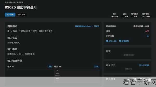 Dev C 编译后窗口自动关闭秘籍