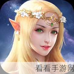 创世纪神曲,西方魔幻3DMMORPG公益服深度揭秘与下载指南