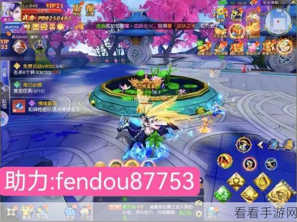 魔道仙侠震撼登场，次世代3D仙侠动作游戏全解析