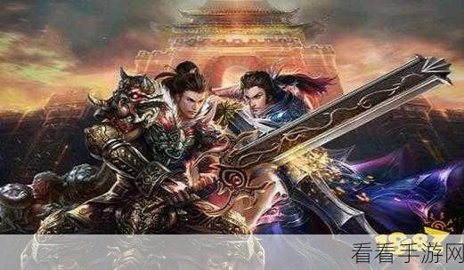 魔影神途OL，传奇冒险再启，探索无尽角色扮演新世界