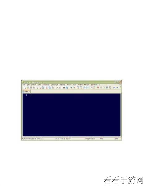 轻松搞定！Notepad 安装 Python 插件全攻略