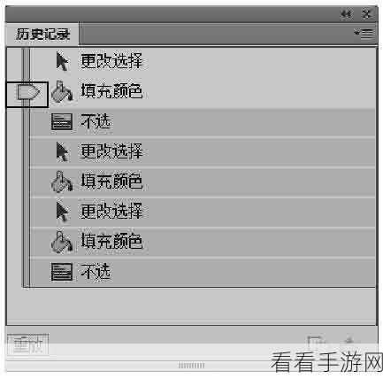 轻松启用 Flash 中心更新完成推荐功能秘籍
