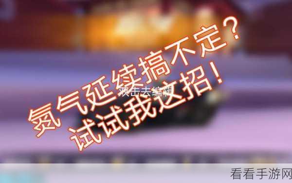 轻松掌控 VLC 播放器，精准跳转视频指定时间秘籍
