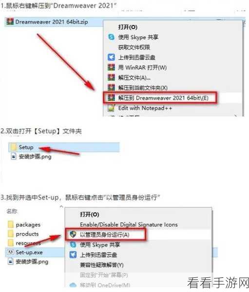 DW 行标消失不用慌！轻松找回并显示代码行数教程