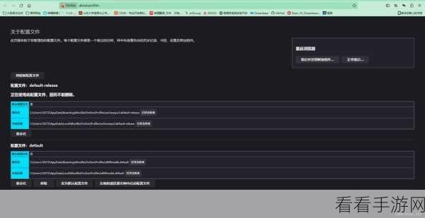 轻松掌握火狐浏览器克隆标签页的秘籍