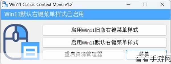 轻松搞定 Win10 系统资源不足难题！