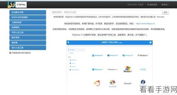轻松搞定！Win10 开机自动弹出浏览器的完美解决方案
