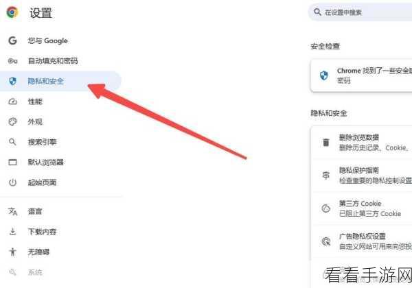 轻松搞定火狐浏览器默认值恢复，方法全在这里！