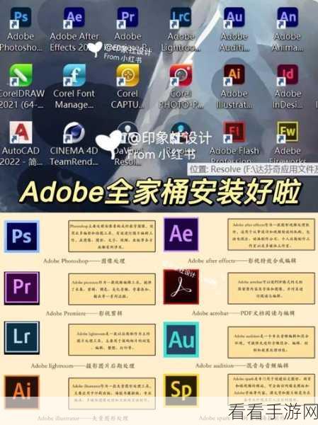DW 代码错误提示开启秘籍 - Adobe Dreamweaver 排错指南