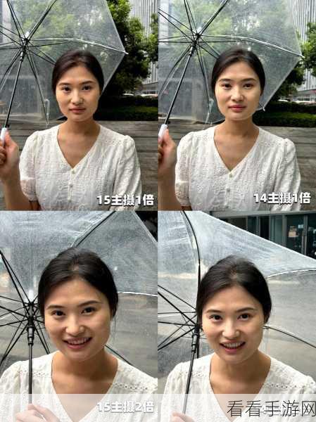 iPhone15 视频录制时拍照功能大揭秘