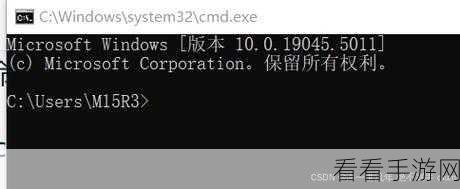 Python 魔法命令，效率提升的神秘武器？