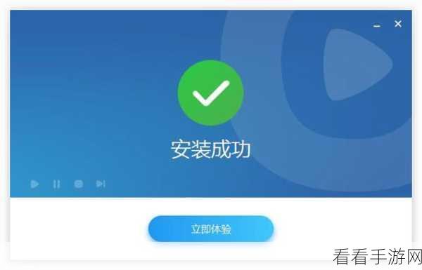 轻松搞定 POLYV 云直播注册登录全攻略