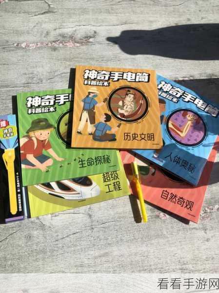掌上识别王,轻松识别图片文字的神奇法宝