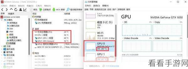 轻松掌握!Aida64 清空回收站的实用秘籍