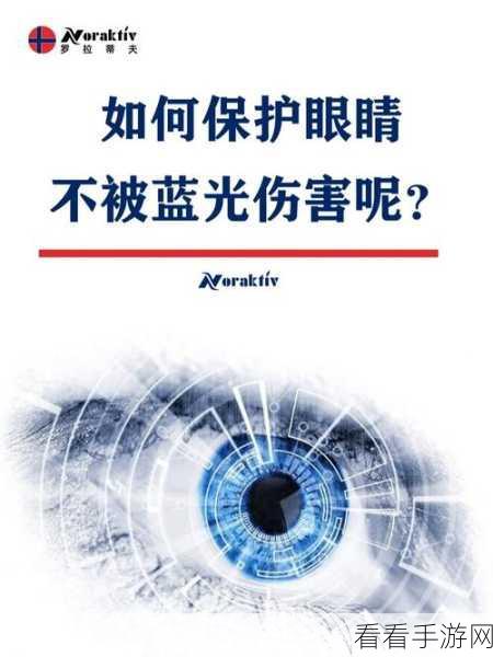 轻松搞定！PowerDVD 蓝光国家和地区更改秘籍