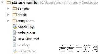 掌握 Nohup 命令下 Python 超时时间设置秘籍