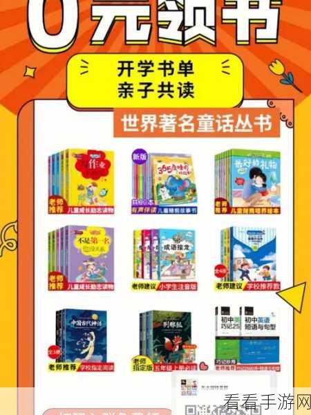 轻松掌握语音广告制作专家的使用秘籍