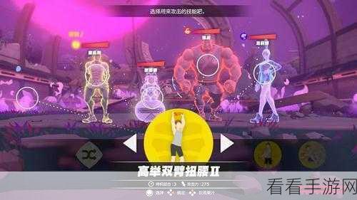 星际征途，勇闯外星世界动作冒险游戏全解析