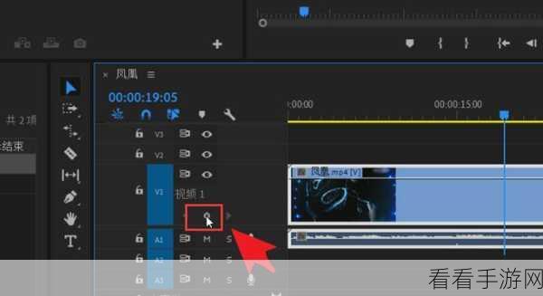 轻松搞定！Adobe Premiere 效果控件关键帧缺失解决方案