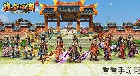 热血一剑，江湖风云再起，武侠角色扮演手游震撼登场