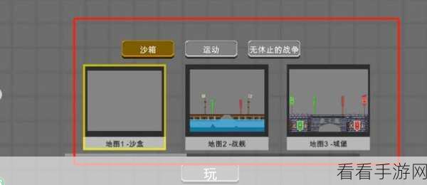 像素超能队长，热血战地求生，冒险对决新体验