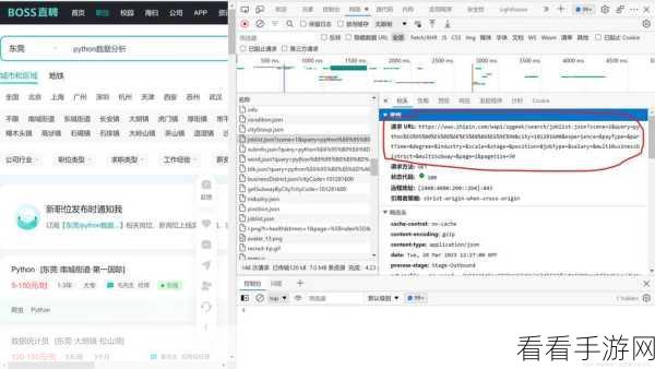 探索 Python 可视化爬虫工具的卓越之选