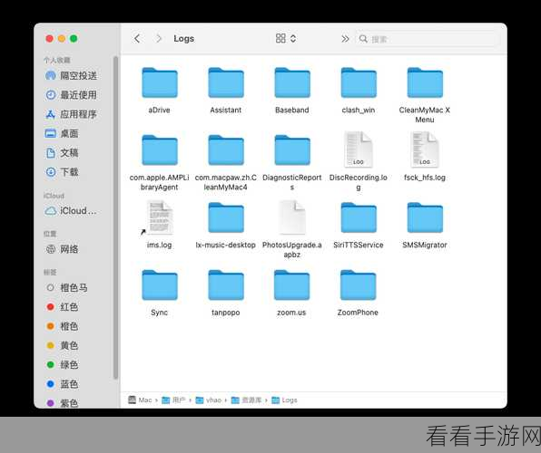 Mac 系统升级指南，轻松迈向最新版