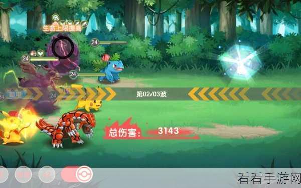 萌宠对决！Spore Monsters io动物题材休闲游戏下载及玩法详解