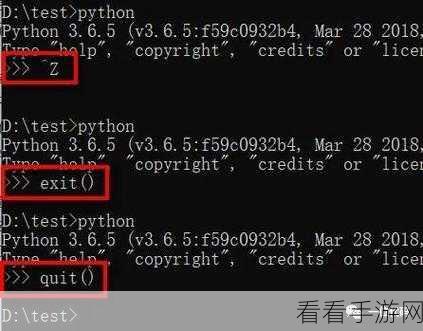 Python sudo 命令权限撤销秘籍大揭秘