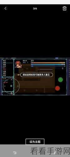 寻宝记2之仙宫宝藏，复古日式RPG，探索无尽仙宫奥秘