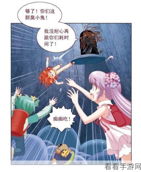 寻宝记2之仙宫宝藏，复古日式RPG，探索无尽仙宫奥秘