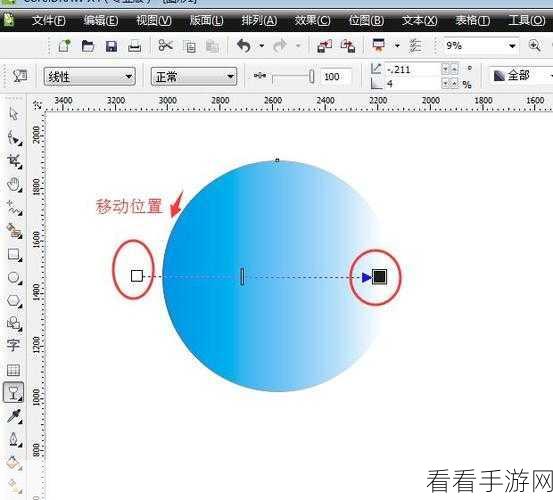 CorelDRAW 中图片自由变形秘籍，拉伸技巧全解析