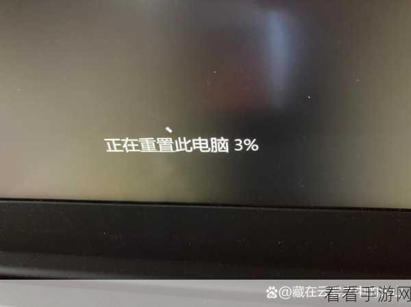 电脑黑屏仅现鼠标箭头？完美解决秘籍在此！