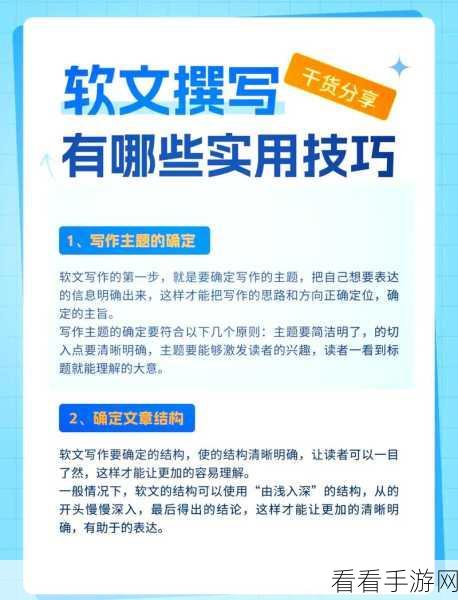 壹写作笔名修改秘籍大公开