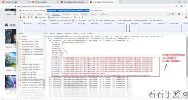 掌握 Python 爬虫 requests 处理 Cookies 的秘诀