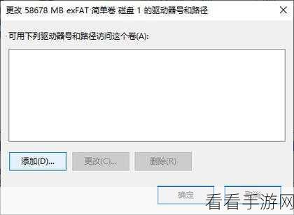 轻松拿下电脑 USB 驱动的终极秘籍