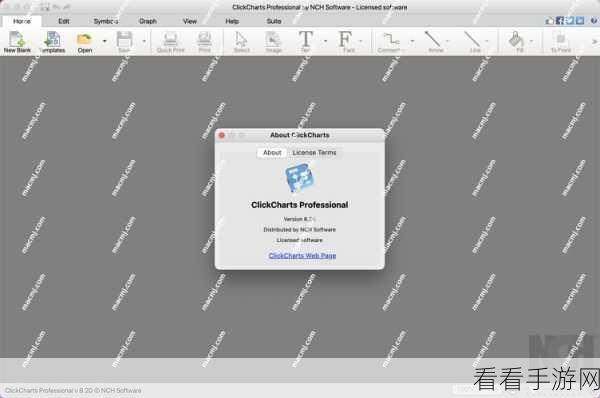 ClickCharts 最新版本轻松更新秘籍