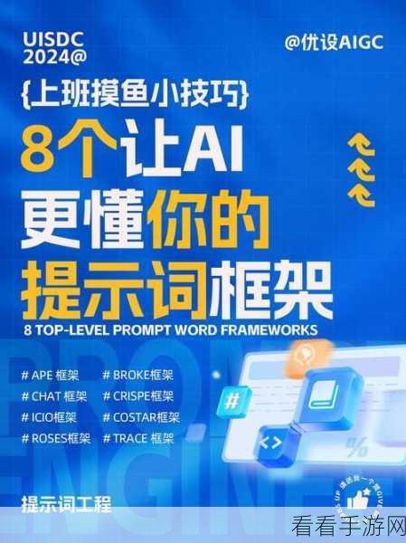 电脑静音难题破解秘籍，超全指南
