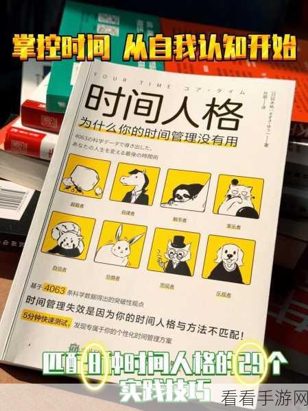 轻松掌控音频录制时间，Apeaksoft Screen Recorder 定时录制秘籍