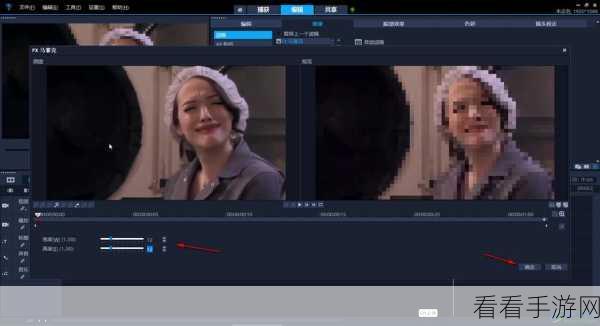轻松掌握！Corel VideoStudio 素材导入秘籍