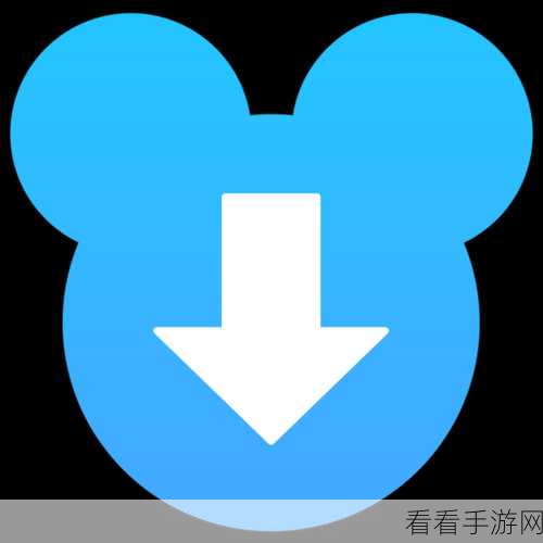 轻松掌握！鼠鼠下载器下载 B 站视频秘籍