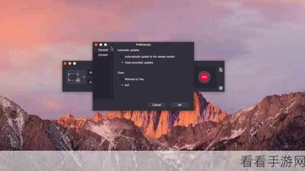 轻松掌握 Apeaksoft Screen Recorder 视频录制秘籍