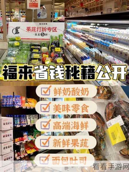 轻松拿下牛学长转码大师软件，购买秘籍大公开