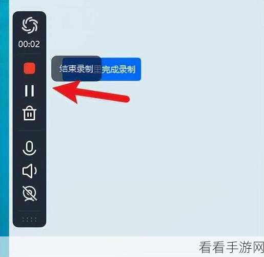 腾讯会议录屏秘籍，轻松掌握录制屏幕的妙招