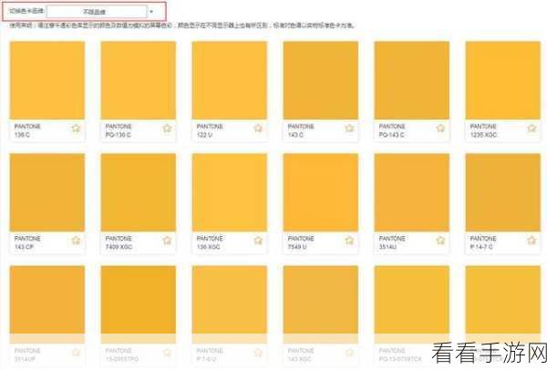 CorelDRAW 颜色填充秘籍，轻松添加心仪之色
