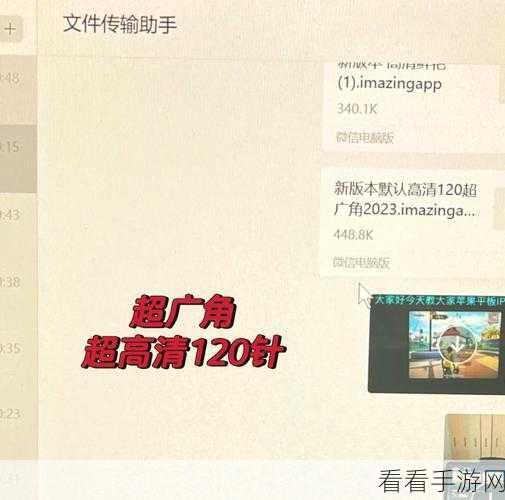 独家秘籍，CE 修改器玩转网页游戏全攻略